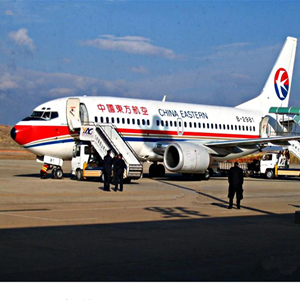 乌审旗嘎鲁图航空托运-当日到达,轻松快捷