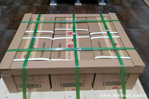 乌审旗嘎鲁图航空托运酒水【机场货运当天